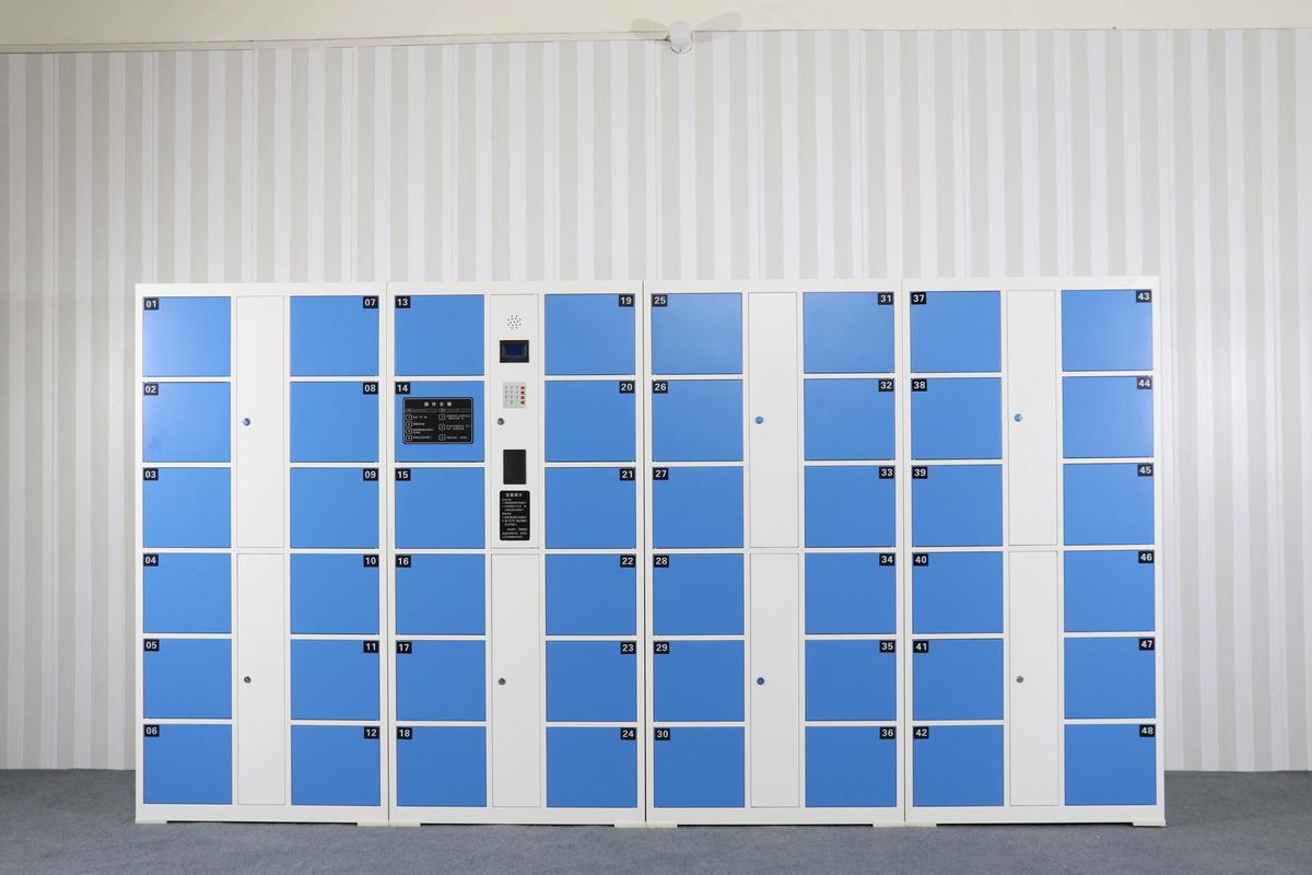 電子存包柜智能升級，沈陽廠家專業引領儲物新趨勢