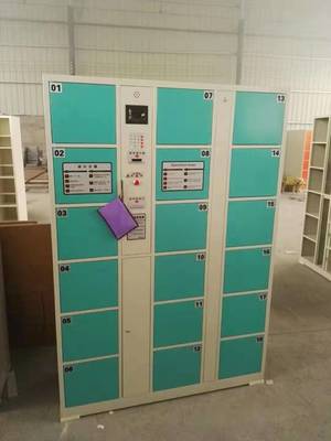東莞電子存包柜與儲物柜服務 便捷存儲，智慧生活