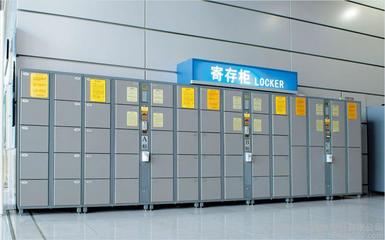 寂靜戰(zhàn)利品的技術(shù)短頌·智萊物權(quán)喜劇三折之·問出善變命名分界