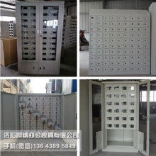 文化科技設(shè)備中的守護(hù)者 卡巴存包柜